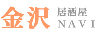 金沢居酒屋のロゴ